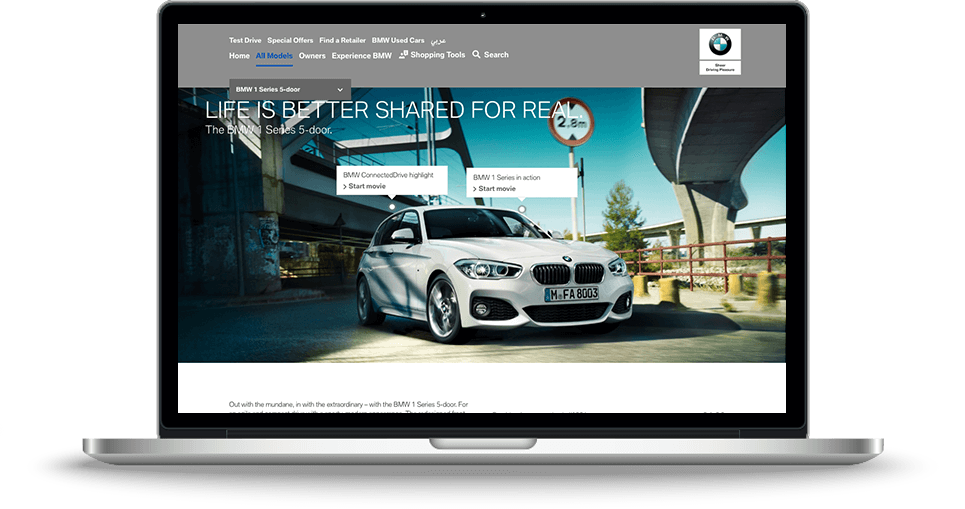 BMW Middle East Website Development, Web Maintenance Screenshot 03